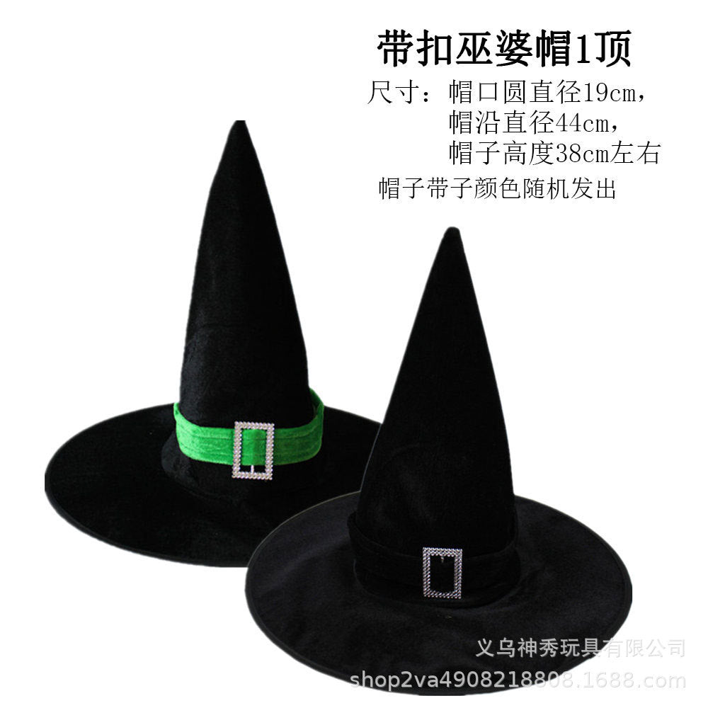 Enchanted Halloween Pumpkin Wizard Hat