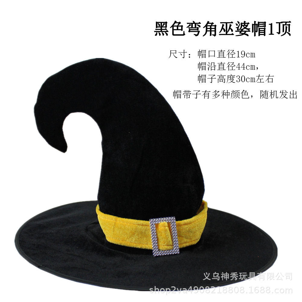 Enchanted Halloween Pumpkin Wizard Hat