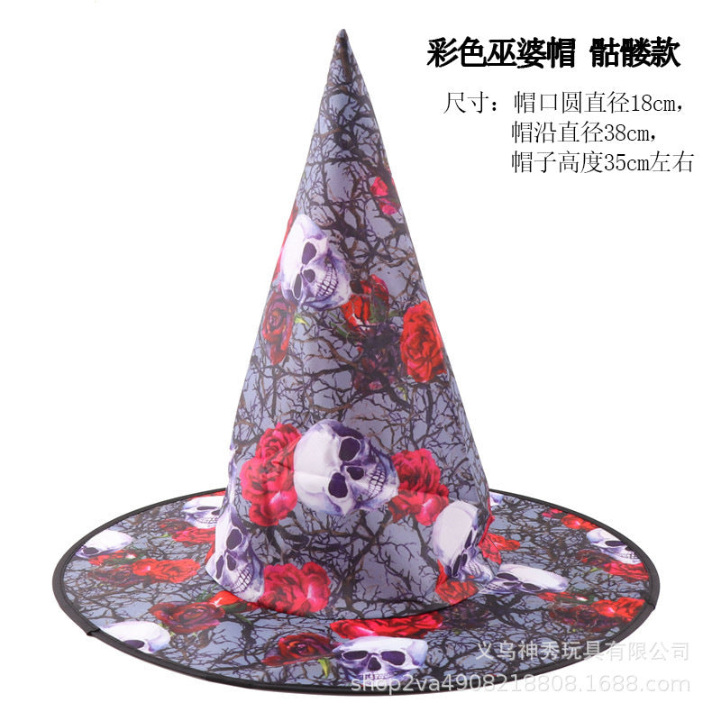 Enchanted Halloween Pumpkin Wizard Hat