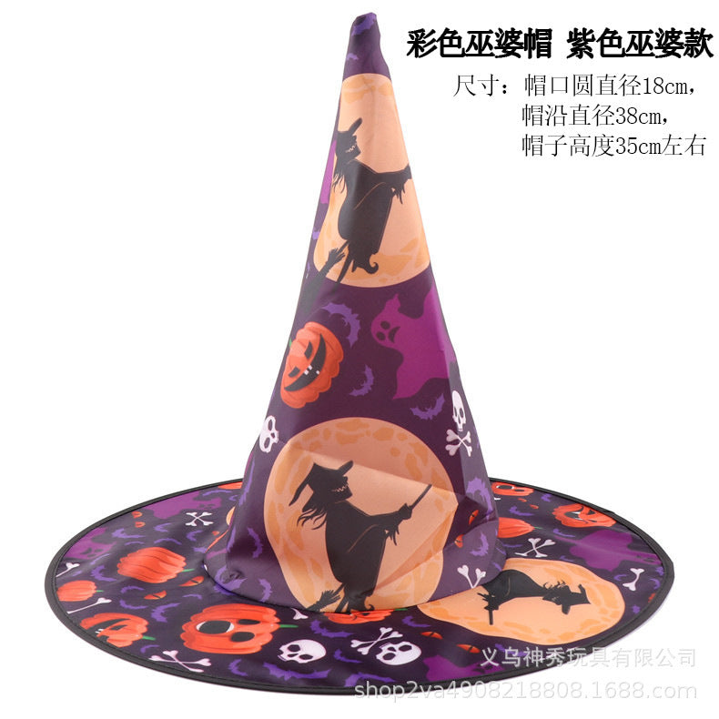Enchanted Halloween Pumpkin Wizard Hat