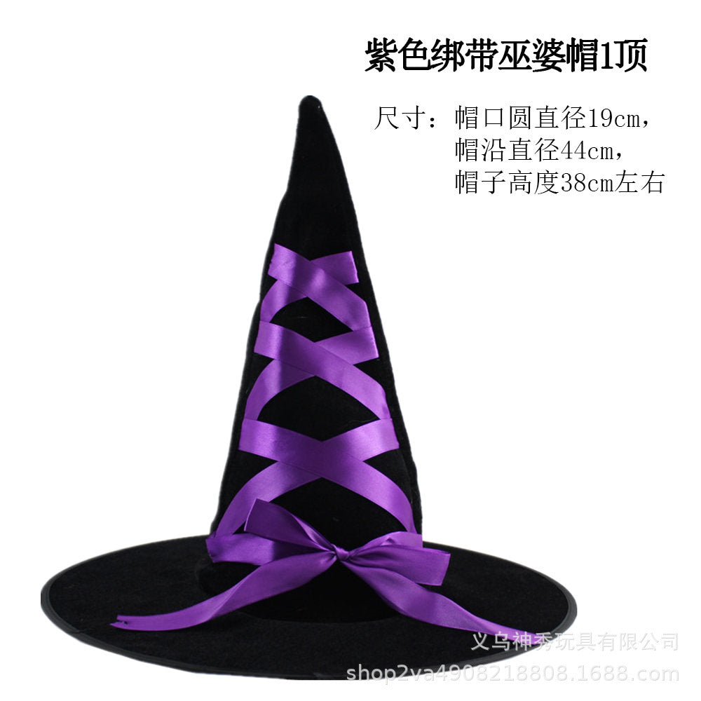 Enchanted Halloween Pumpkin Wizard Hat