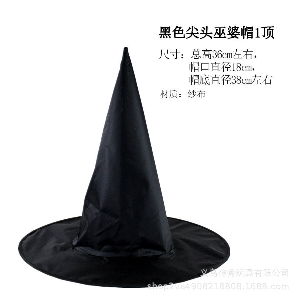 Enchanted Halloween Pumpkin Wizard Hat