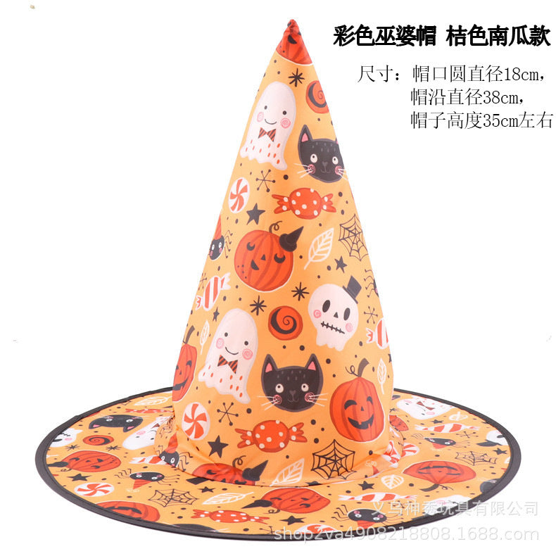 Enchanted Halloween Pumpkin Wizard Hat