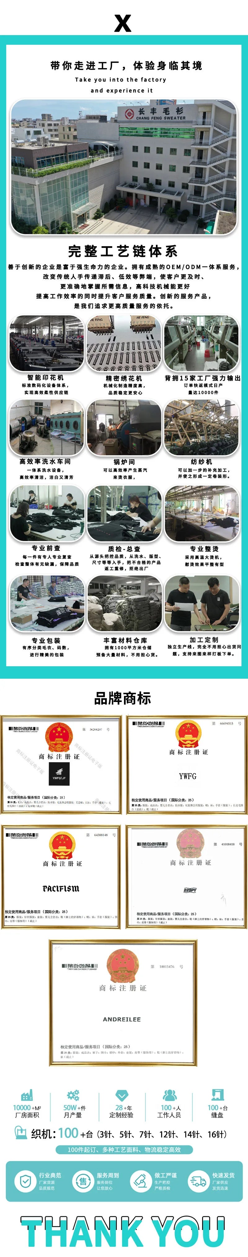 Men's American-style Christmas knitted pullover sweater, 2025 autumn/winter style round-neck long-sleeve knitted sweater.