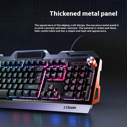 Gaming & Office Metal Panel