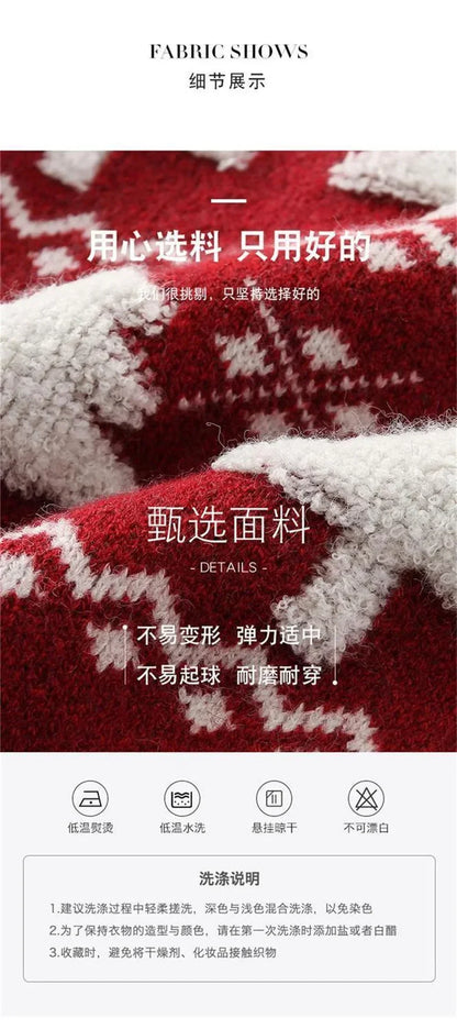 New Christmas Sweater with Neck Boys Girls Children Clothes Winter New Sweaters Top Knitwear Clothes for 3 4 5 7 12 14Years