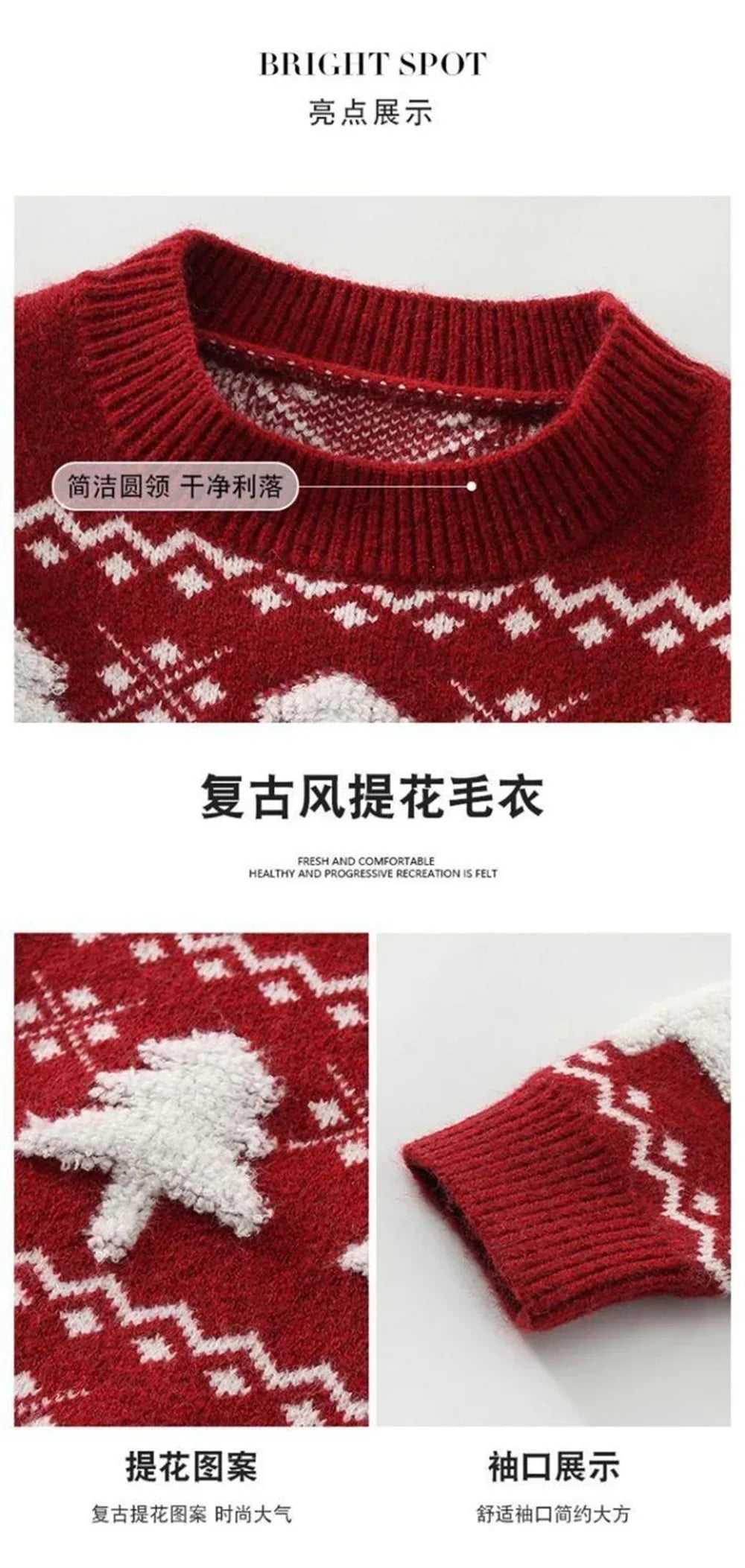 New Christmas Sweater with Neck Boys Girls Children Clothes Winter New Sweaters Top Knitwear Clothes for 3 4 5 7 12 14Years