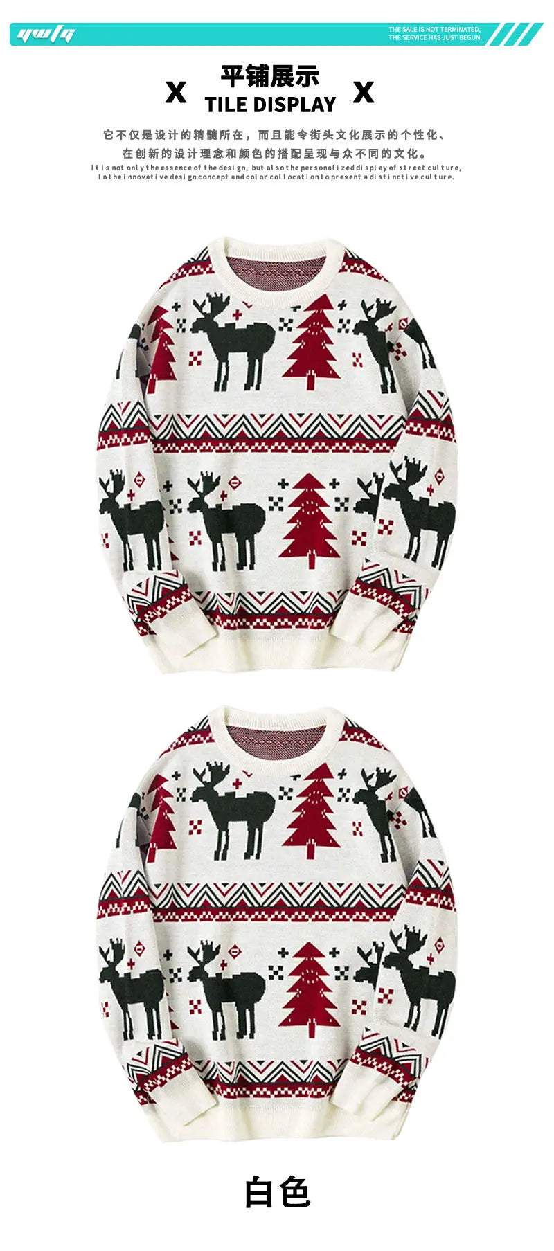 Men's American-style Christmas knitted pullover sweater, 2025 autumn/winter style round-neck long-sleeve knitted sweater.