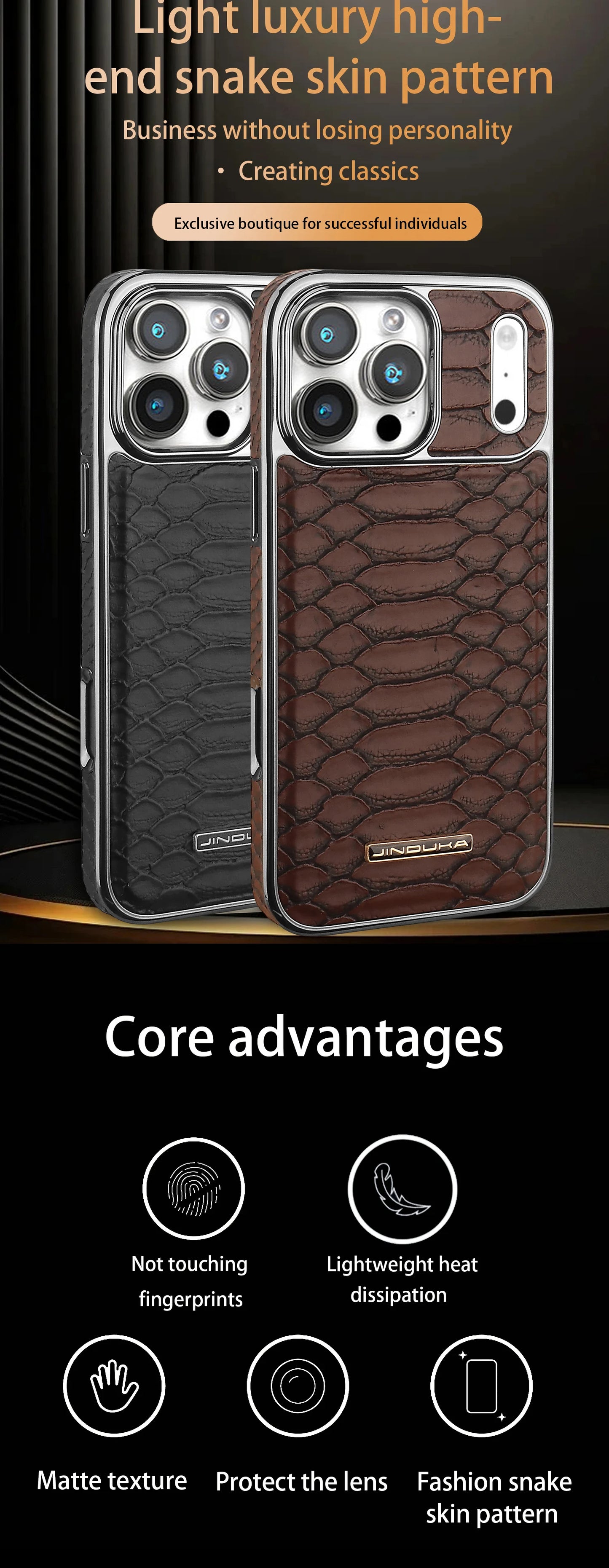 Luxury Fashion Snake-Patterned Leather Phone Case For iPhone 17 16 15 14 13 12 Pro Max 17Air  Inner Shell With Flannel Lining